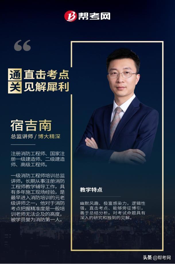 最新竣工章观点论述及其实践应用解析