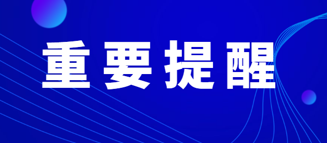 第220页