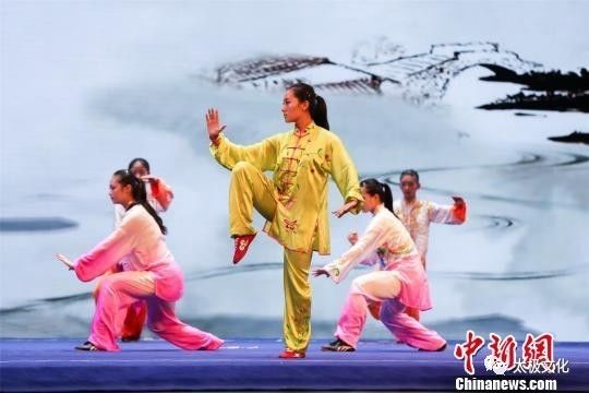 太极拳比赛精彩回顾与总结分析