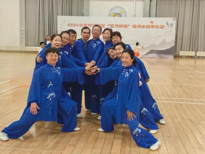 太极拳比赛精彩回顾与总结分析