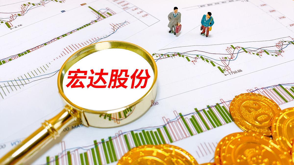 最新600331宏达股份股票行情深度分析