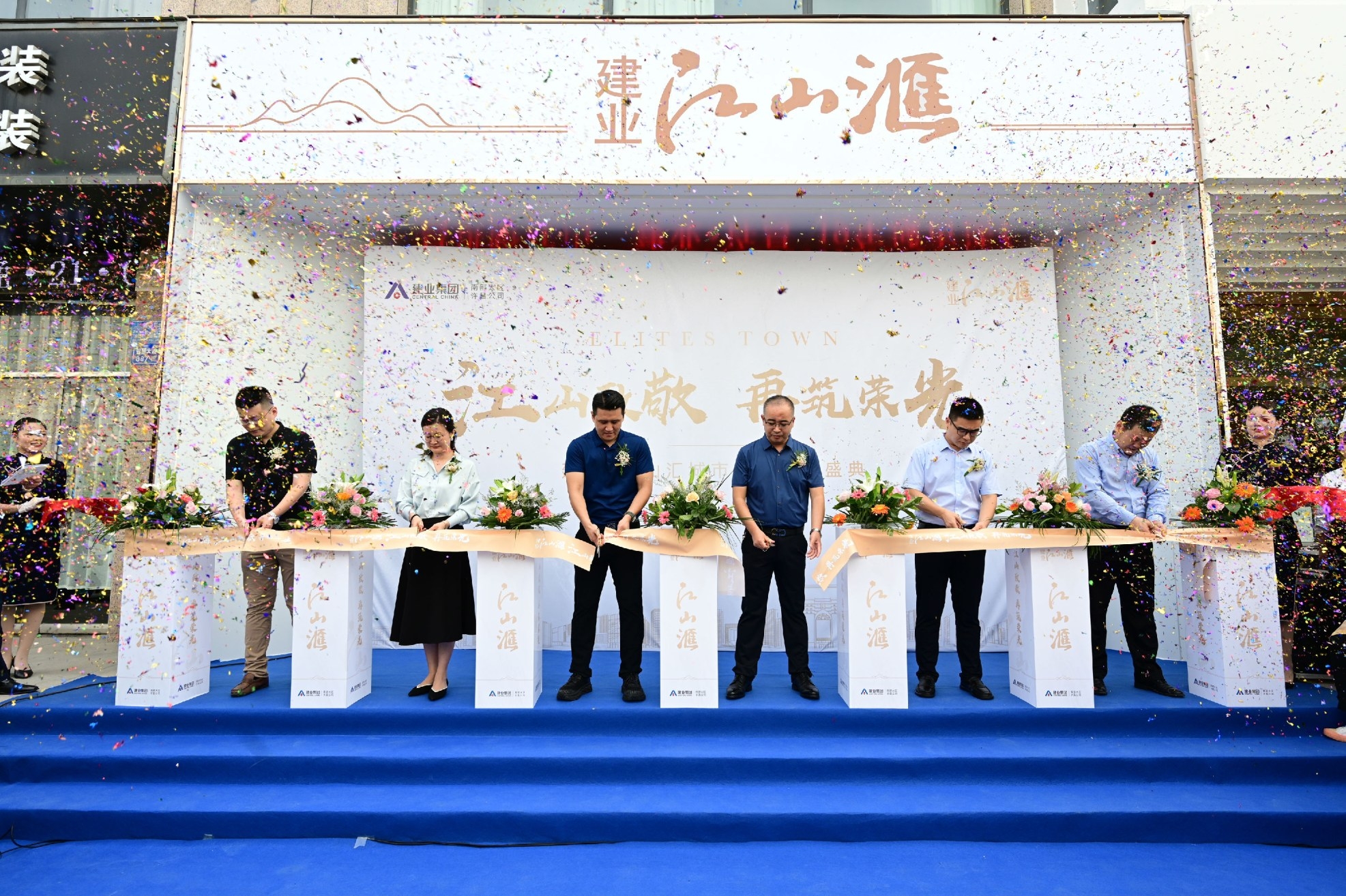 汇山城资讯，全面指南，掌握资讯获取与分享
