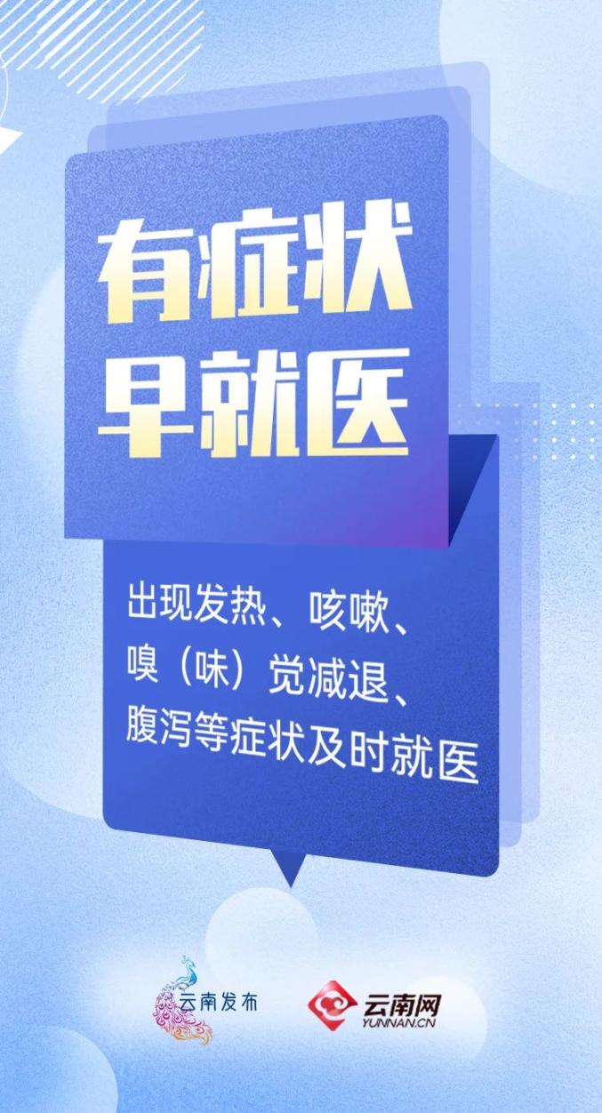 最新疫情用药信息，药盒里的温情守护与陪伴