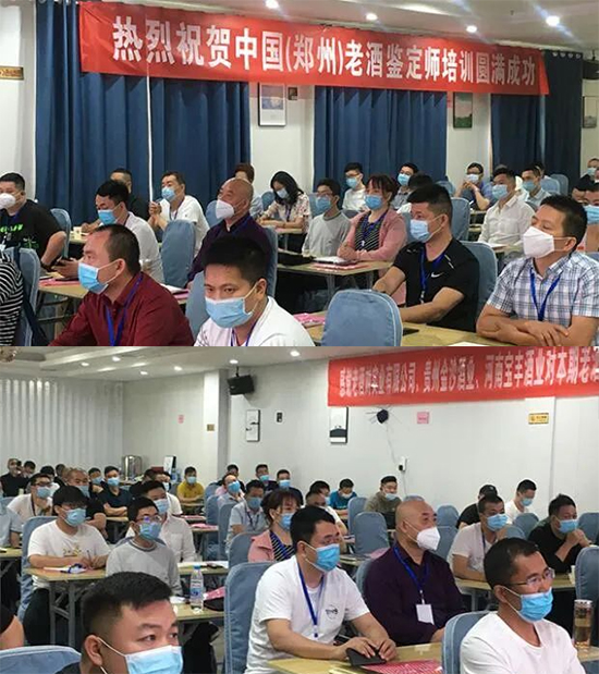 郑州老周班最新动态，科技引领未来，重塑生活新篇章