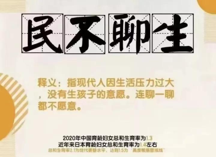 澳大利亚生育政策新规详解，如何了解和利用新政策助孕之路