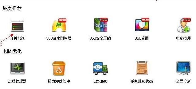 诺顿最新防病毒版，数字世界的坚实保护盾牌