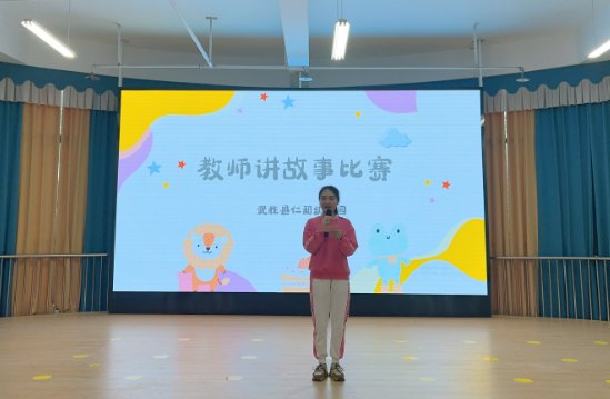 教师心灵之旅，探寻自然美景的奇妙旅程故事大赛稿