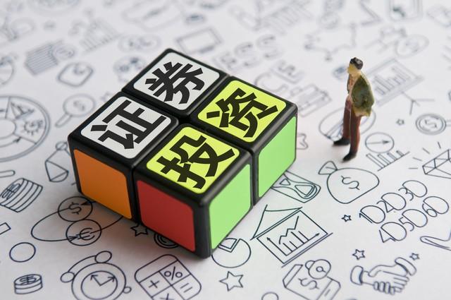 轴的股票，转动命运之轮，成就股市赢家之路