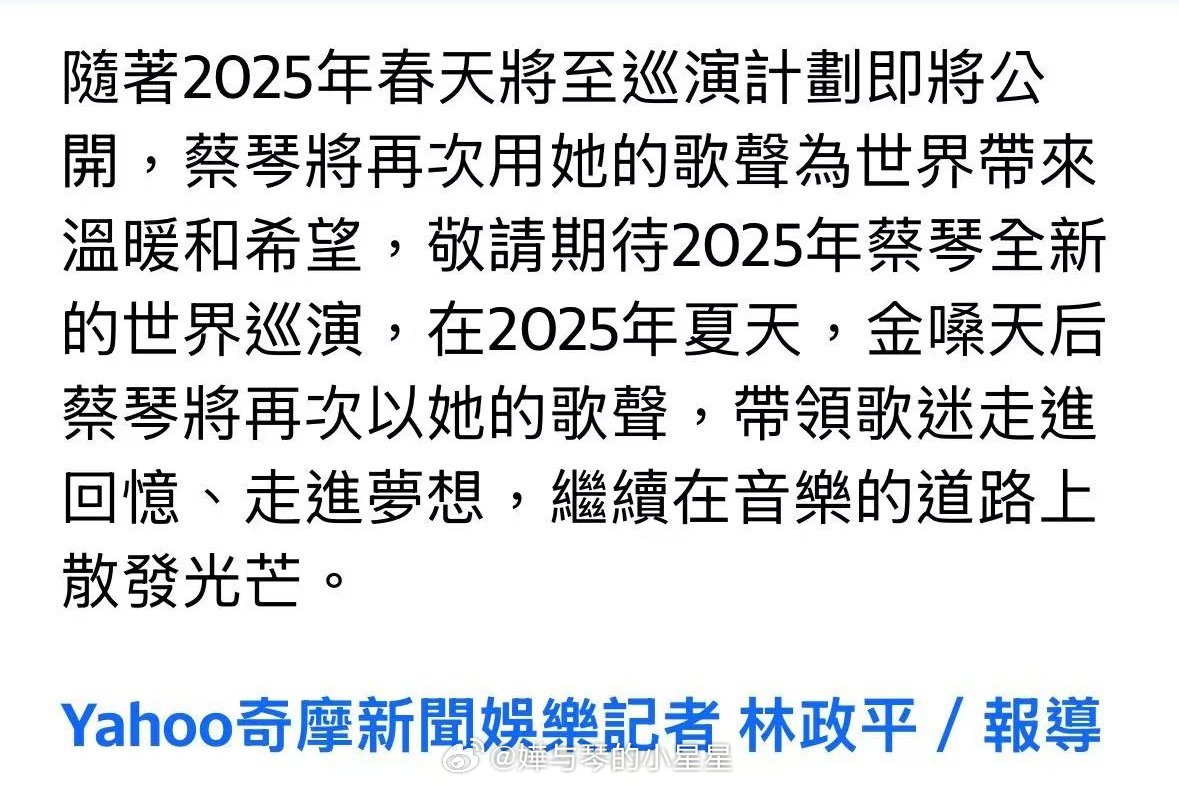 2025春季新款长裙流行趋势指南，精选推荐与时尚搭配建议