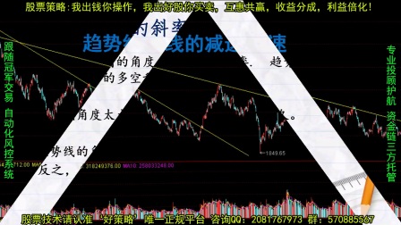 股票秘诀，时代的印记与财富增长之路的探寻