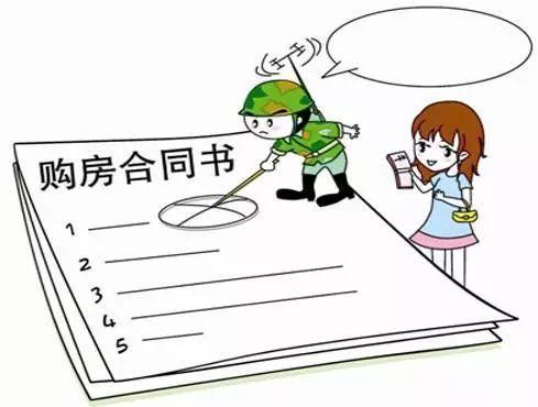 黄岩最新二手房发布，家的新篇章，友情纽带缔造温馨家园