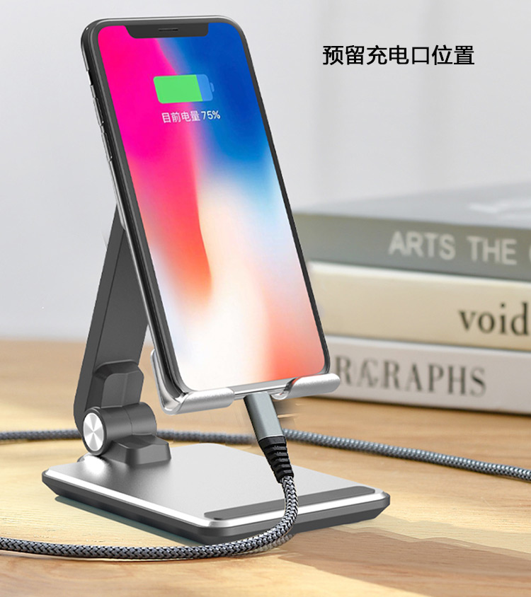 手机架子图片价格及探索自然美景与内心平静的旅行