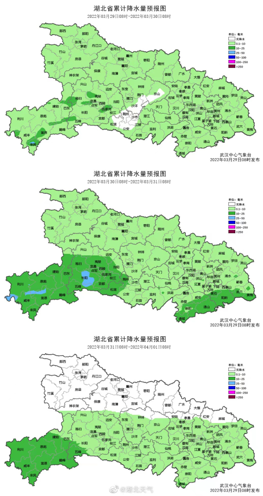 荆州最新天气探索，小巷深处的惊喜之旅