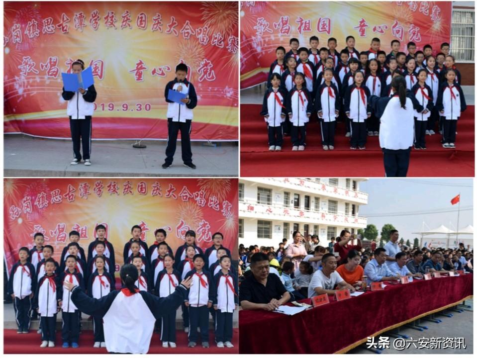 合唱比赛舞台，璀璨之光，歌声飘扬之夜 🌟