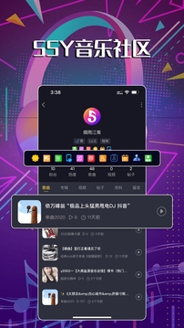 97yes官网最新入口详解，轻松访问指南