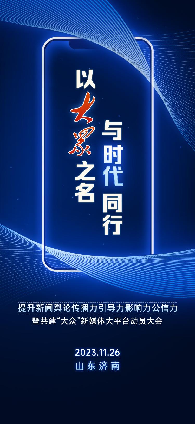 最新热点新闻揭秘,全新高科技产品重磅改变生活瞬间