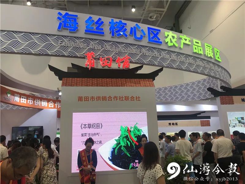 第191页