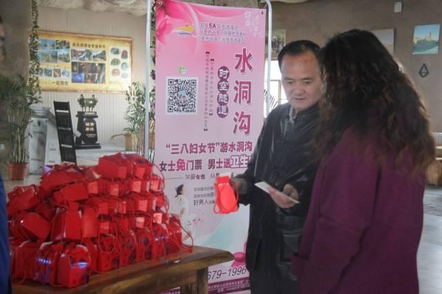 神秘男士最新资讯，高科技巅峰之作重塑未来生活体验