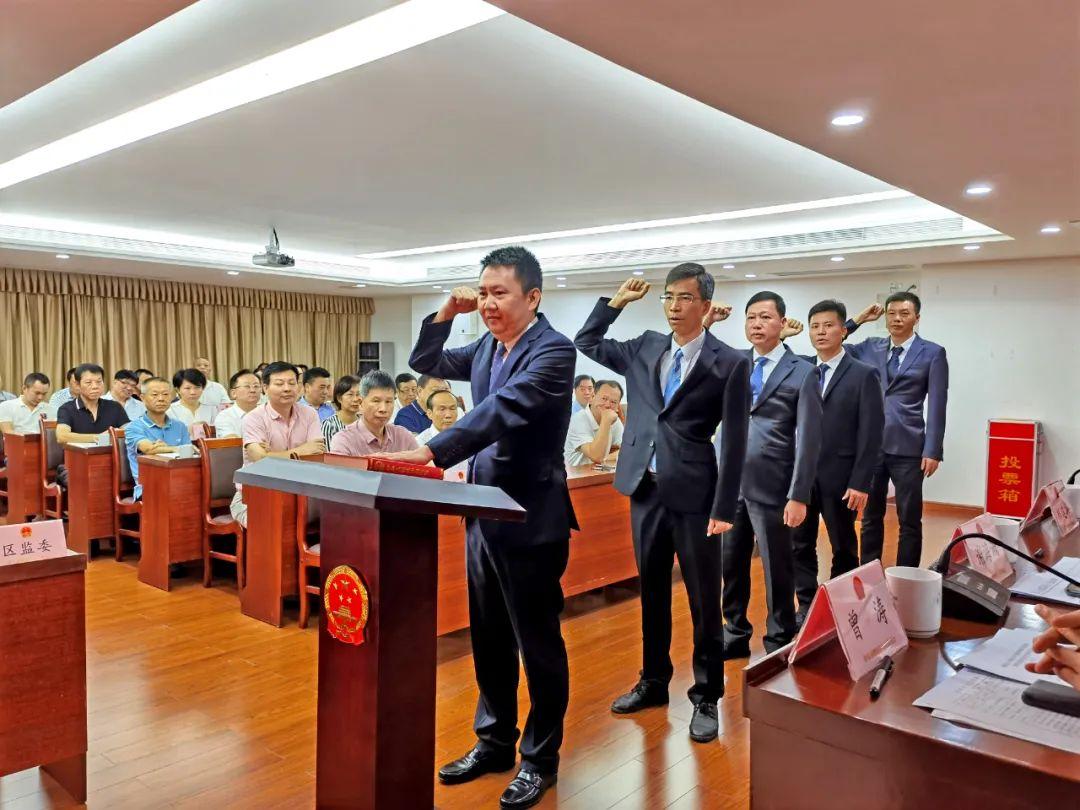 汕头市人事任免信息揭秘与小巷独特小店探秘