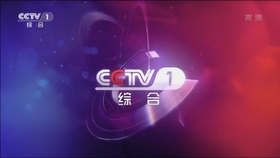 中央8台电视剧频道直播，家的温馨与友情纽带展现情感魅力