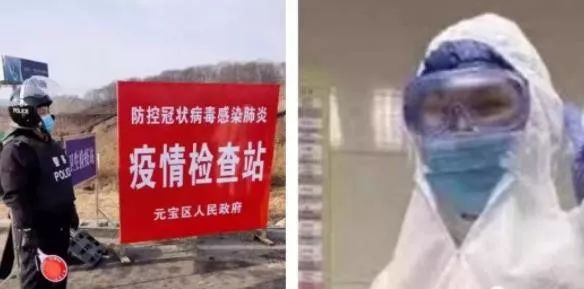 第188页