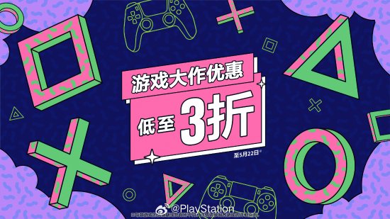 最新优惠活动，欢乐购物之旅，惊喜不断！