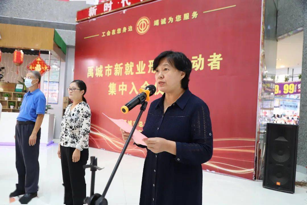 禹城小姐最新动态，学习之光，自信与成长的旋律
