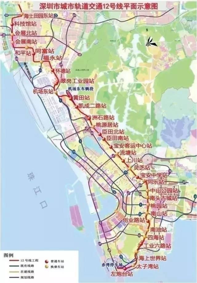 深圳地铁12号线最新动态揭秘🚇