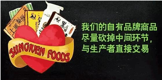 最新PB版本发布，欢笑与温馨的冒险之旅开启