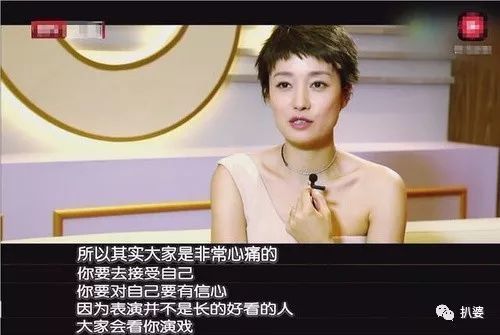 科技重塑舞台，演员的新资格与前所未有的表演之旅