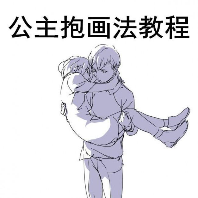 动漫下载网站，资源获取与版权问题的深度探讨