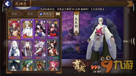 第178页
