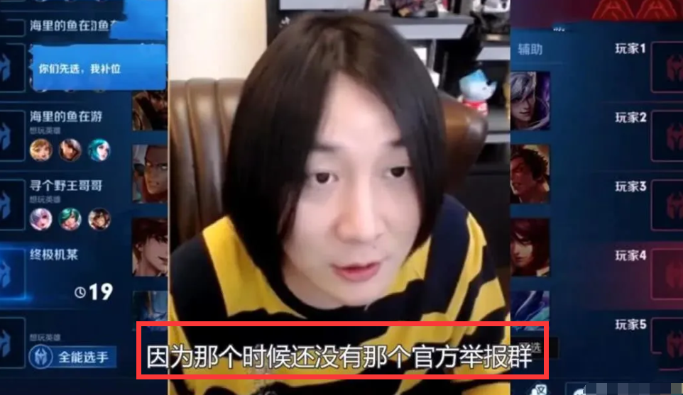 现实与虚拟的完美融合，演员游戏的新体验之旅