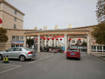 泗阳欧洲花园最新房价揭秘与趋势分析🏡📈