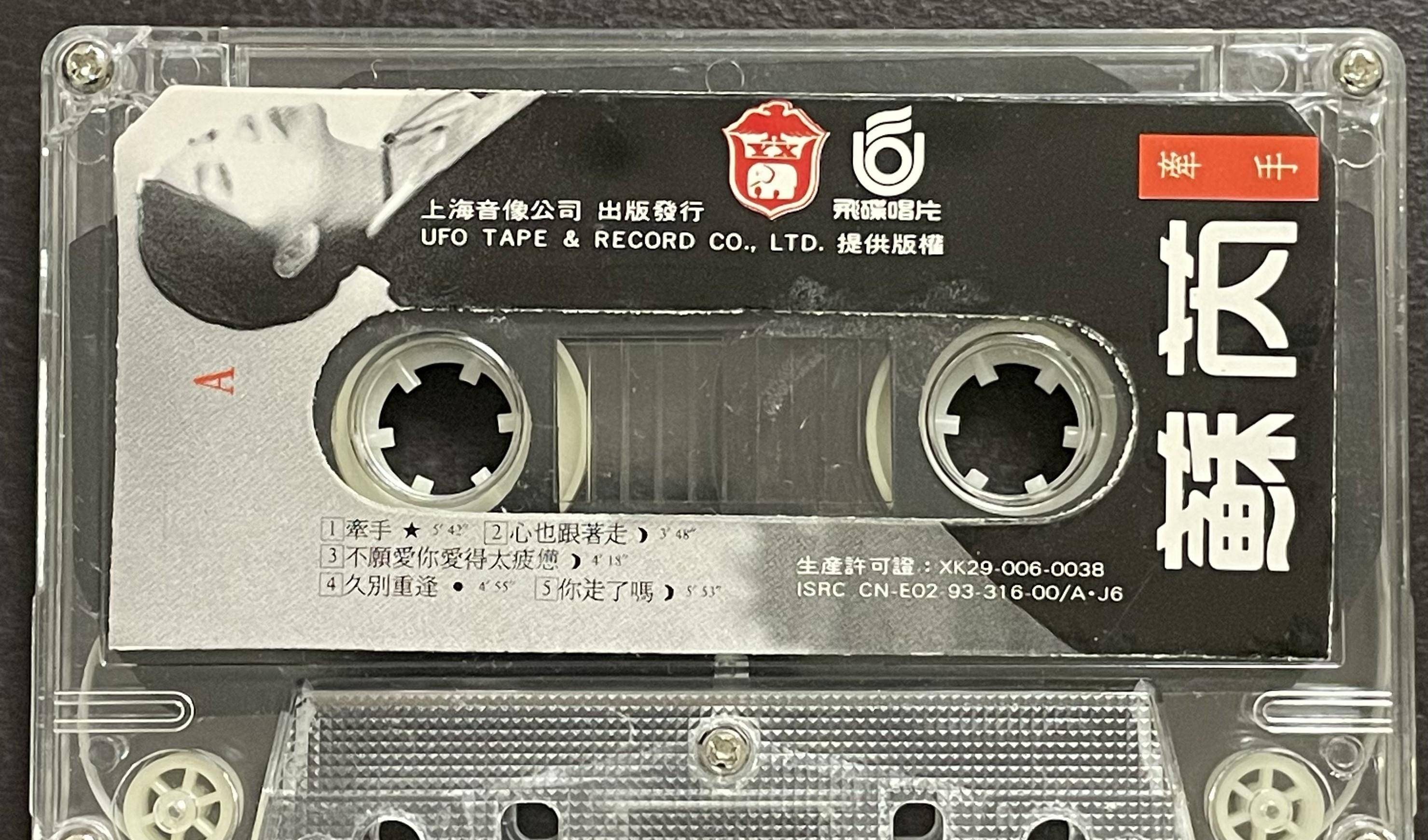 多元视角解读下的热门歌曲排行前20首深度碰撞与观点分享
