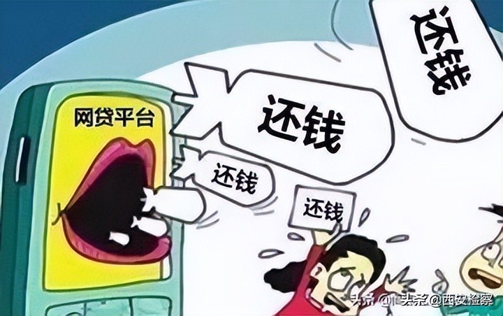 最新网络催收日常趣事集锦
