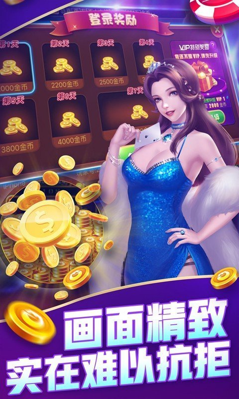 神殿娱乐最新版官网，科技引领娱乐革新，开启未来生活新纪元