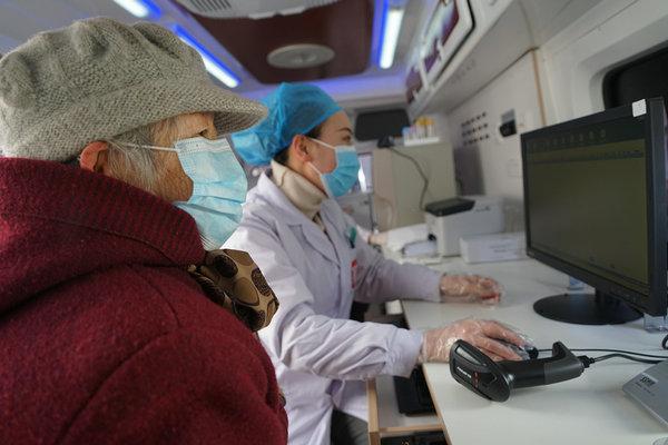 寿阳最新疫情观点论述解析