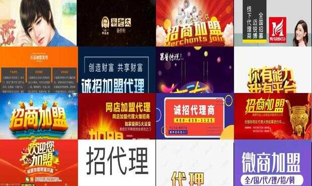 探索特色小店魅力，最新品牌代理加盟隐藏小巷宝藏