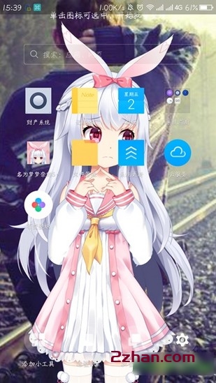 动漫动态壁纸软件，打造梦幻桌面，让你的电脑熠熠生辉💖✨