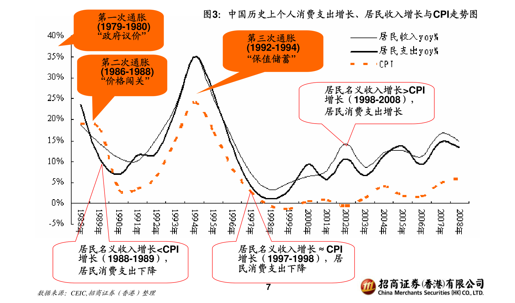 揭秘002512股票行情背后的自然魅力与心灵之旅