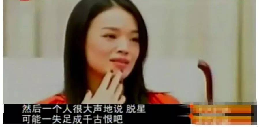 蜜桃成熟时二牛哥新篇，自信成就学习之果的甜美时刻