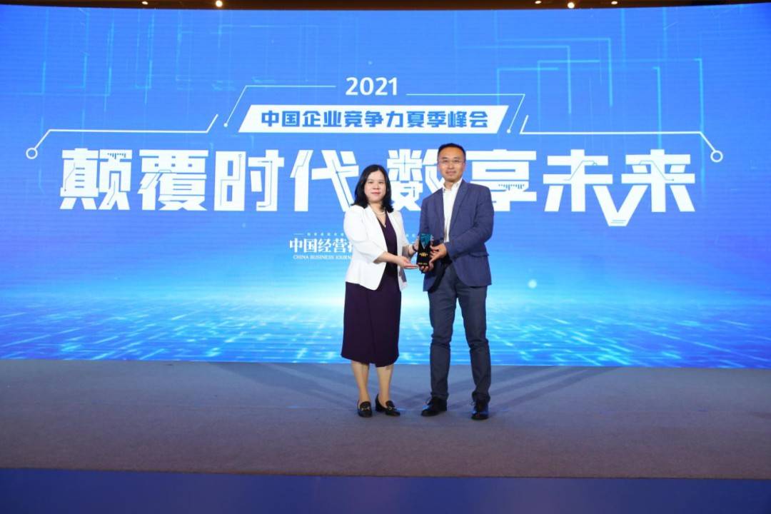 撒欢儿新潮,文化现象的深度解读