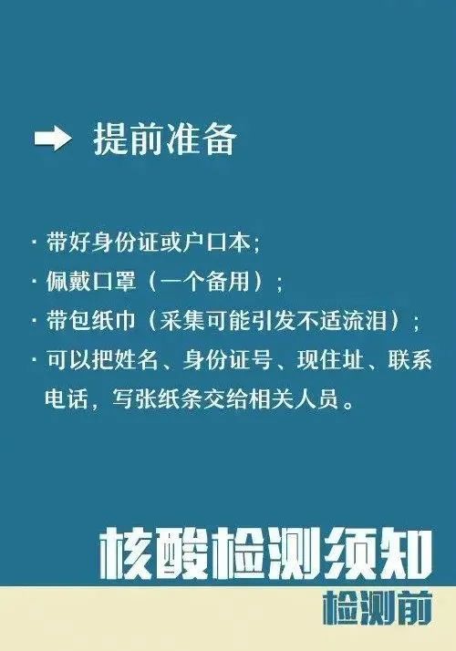 嘉兴最新疫情通报与寻找内心平和的自然之旅