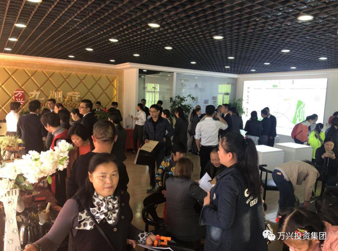 万兴明月港湾最新报价及房源信息速递✨