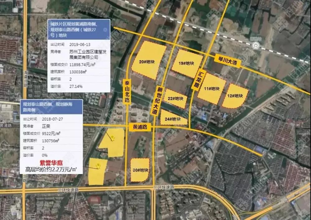 平谷城铁最新动态，科技驱动重塑城市，引领未来交通发展之路。