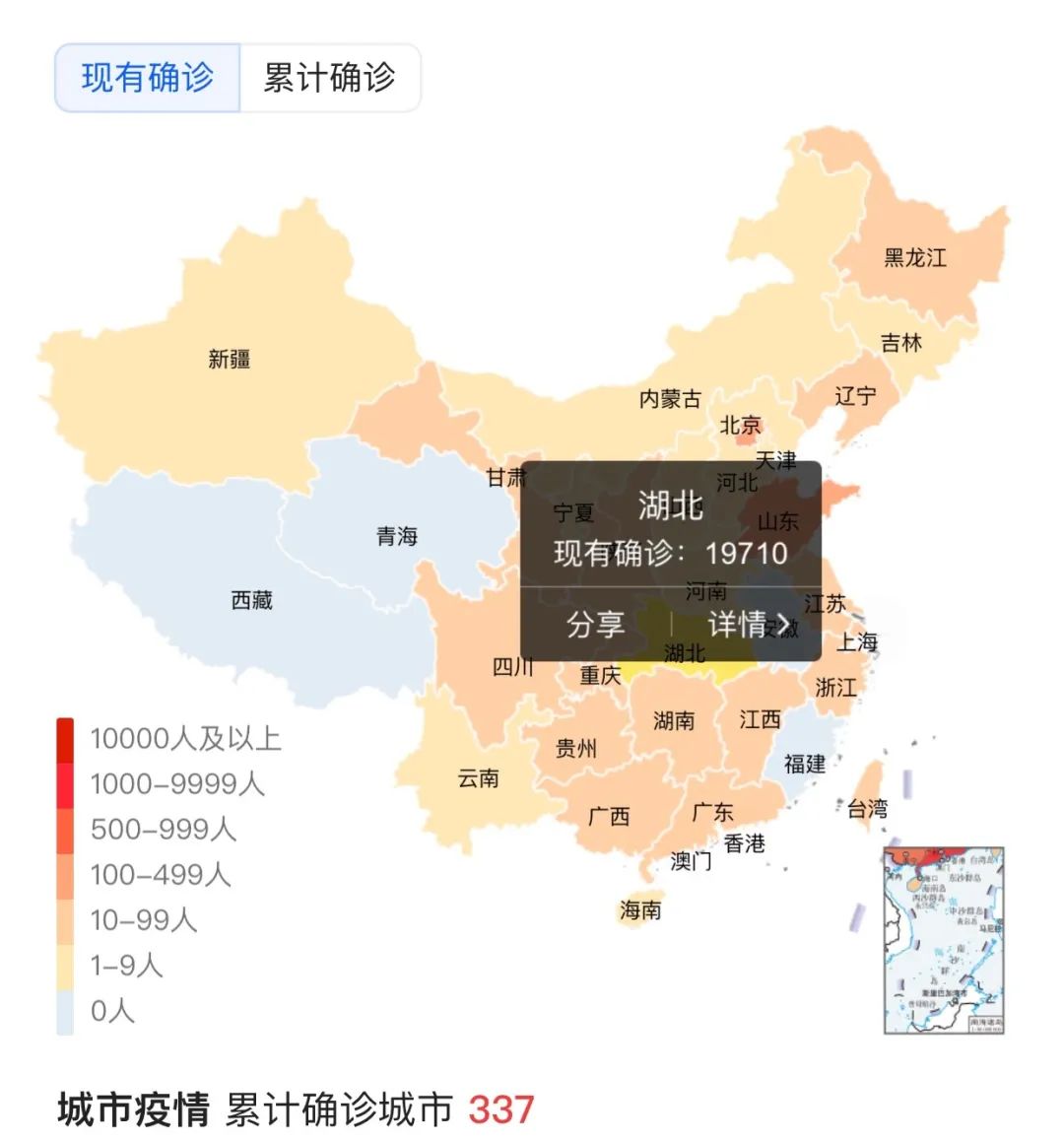 第158页