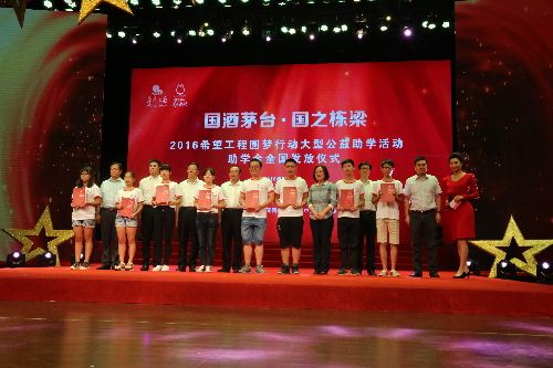 湖北许克振最新动态揭秘，探索自然美景之旅，寻找内心平和之地。