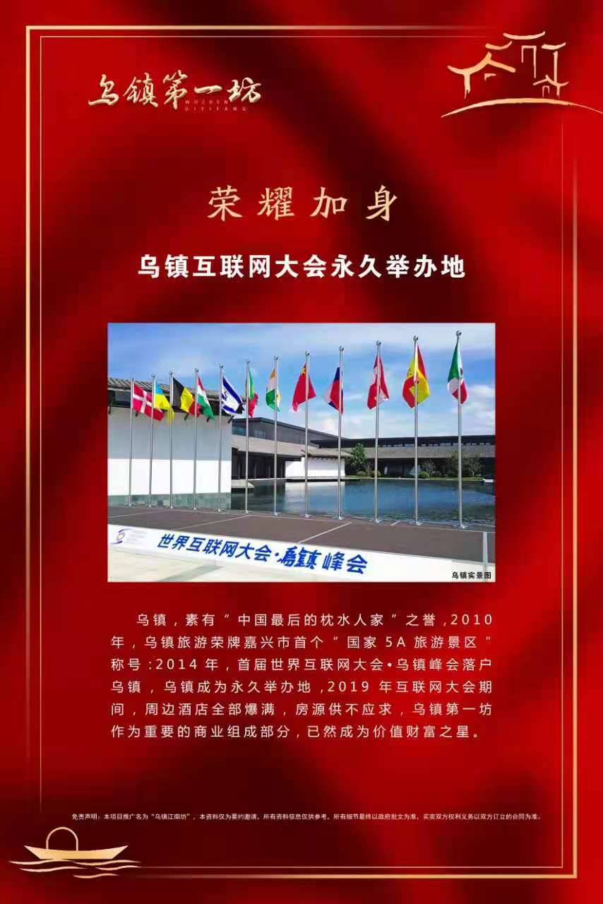 探访一坊新资讯，小巷深处的特色小店奇妙之旅