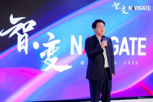 赵伟国最新动态，拥抱学习与变化的步伐激励前行之路